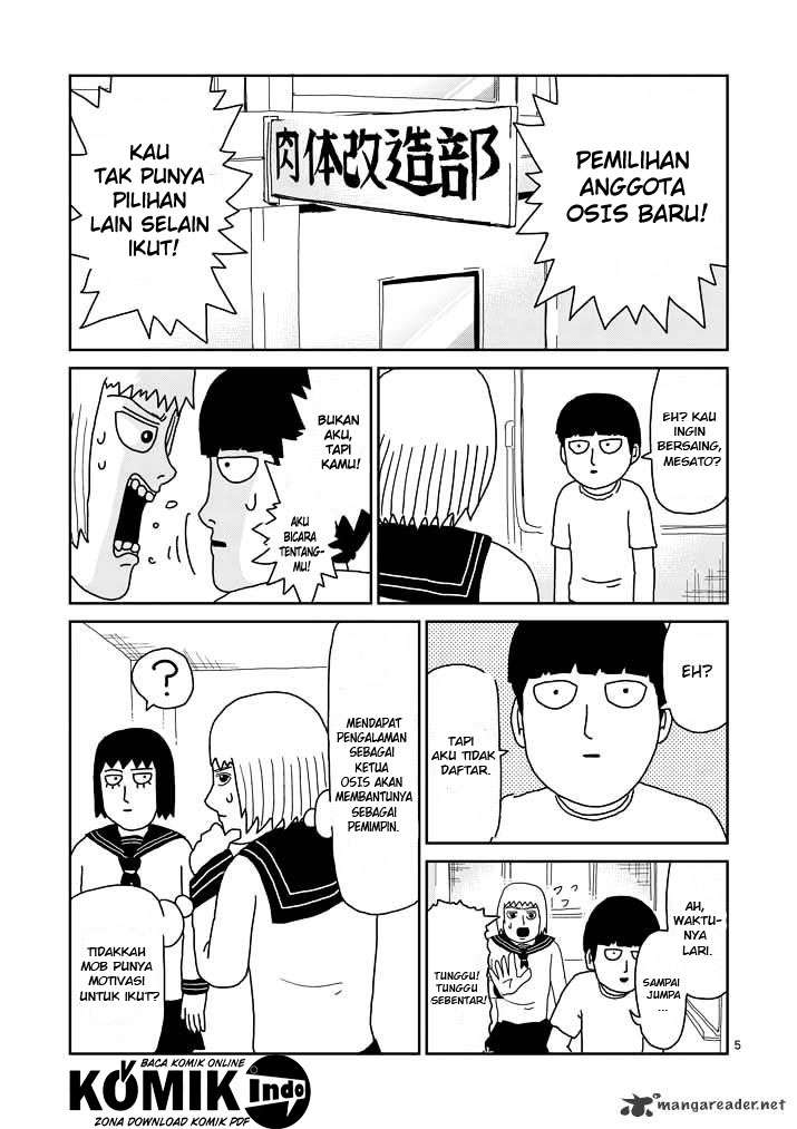 Halaman 6 dari 17