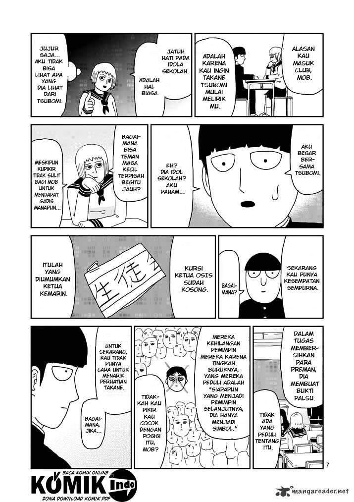 Halaman 8 dari 17