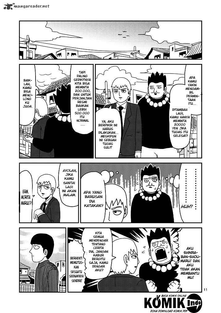 Halaman 12 dari 17