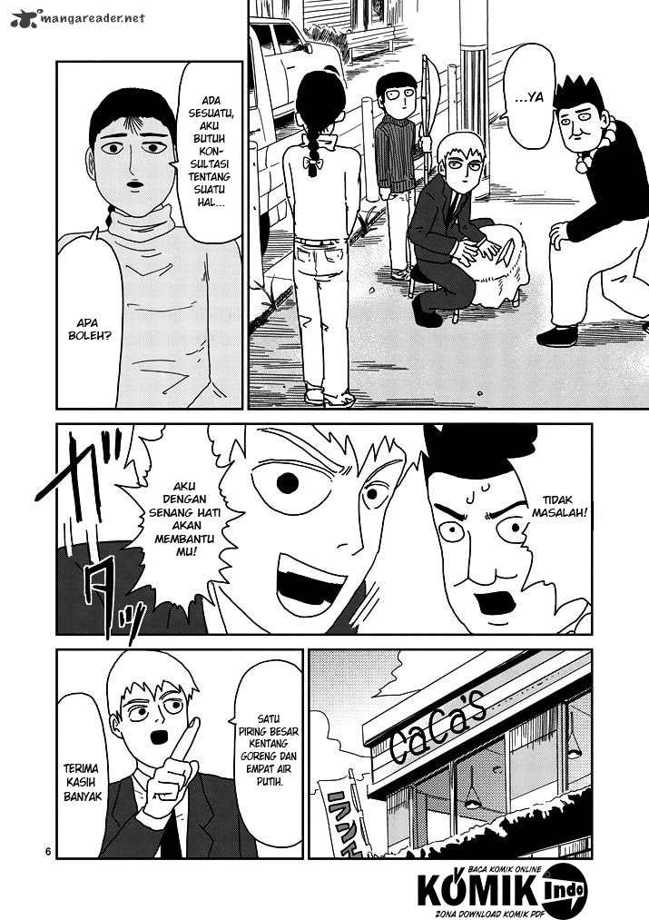 Halaman 7 dari 17