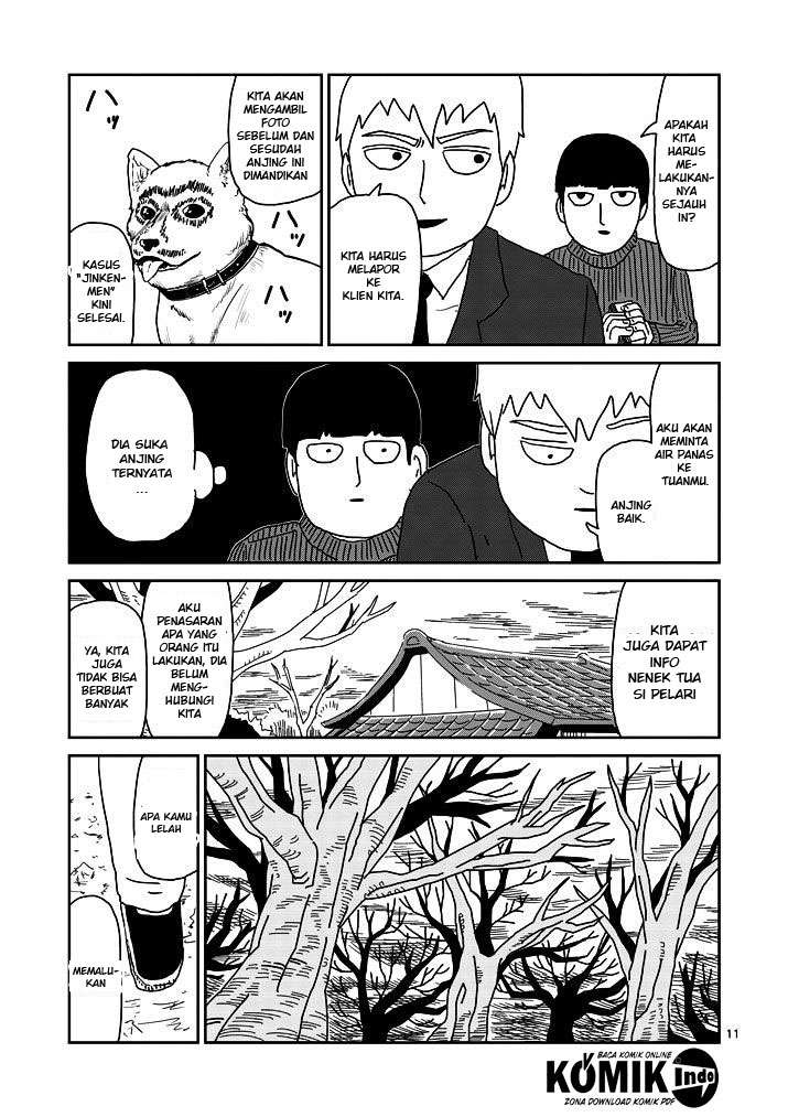 Halaman 12 dari 25