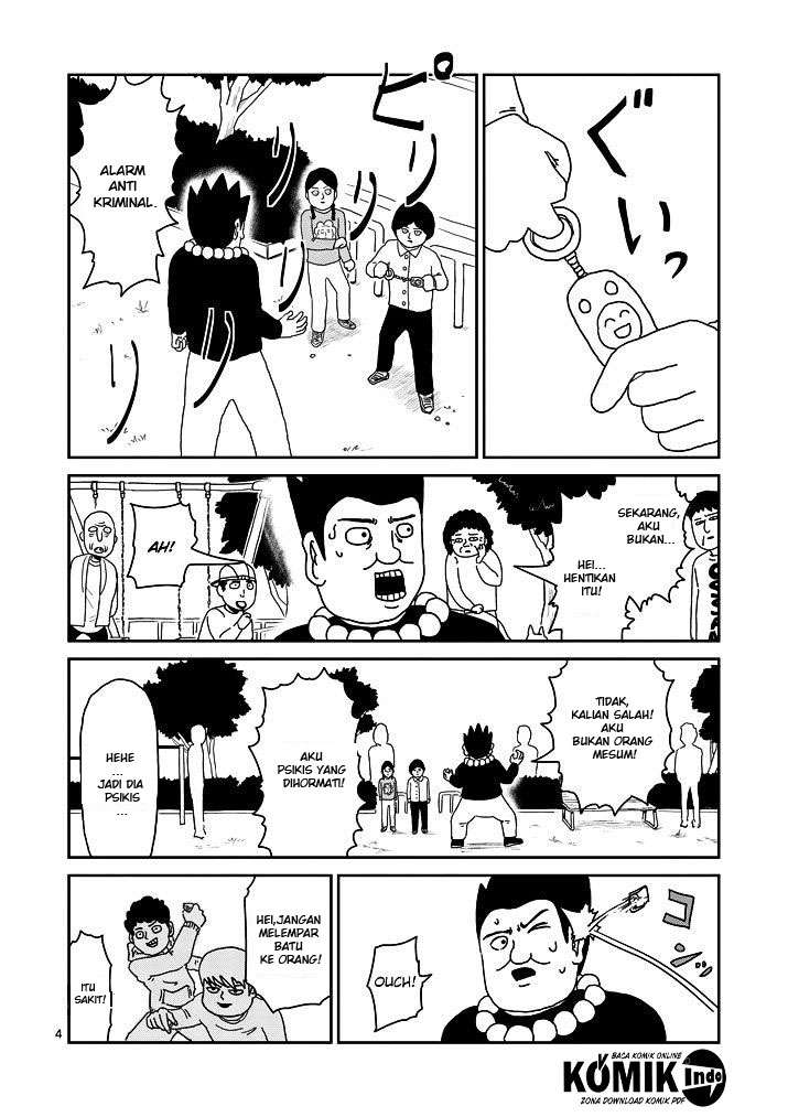 Halaman 5 dari 25