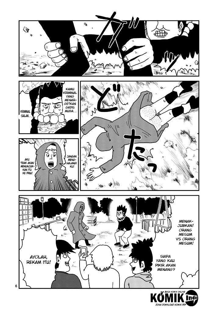 Halaman 7 dari 25