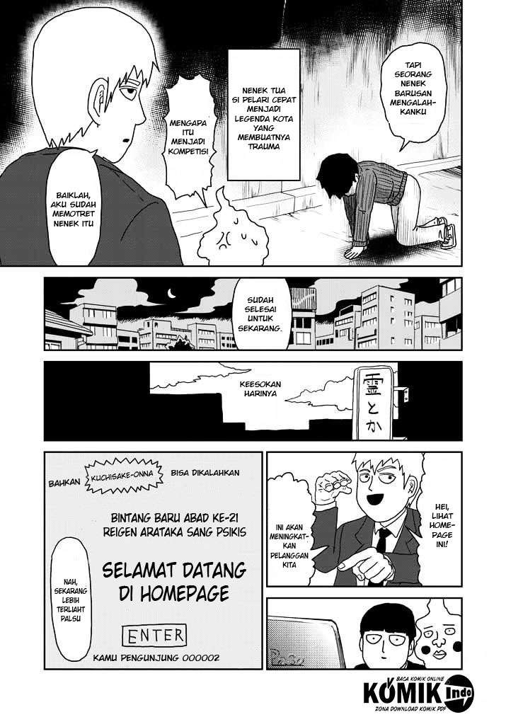 Halaman 20 dari 21