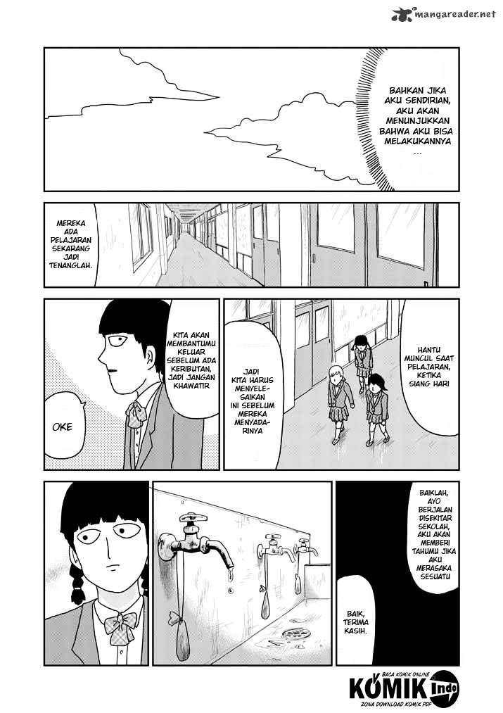Halaman 12 dari 26