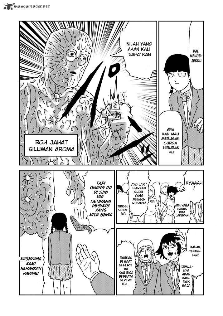 Halaman 18 dari 26