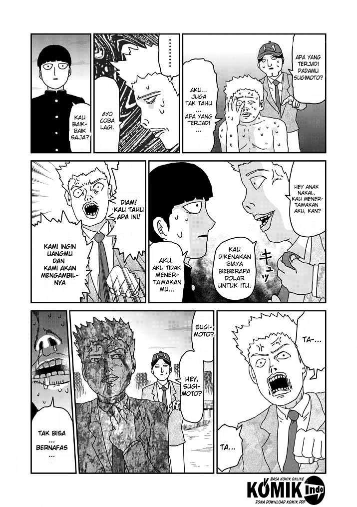 Halaman 7 dari 23
