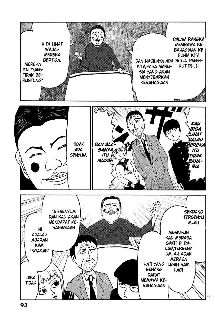 Halaman 12 dari 16