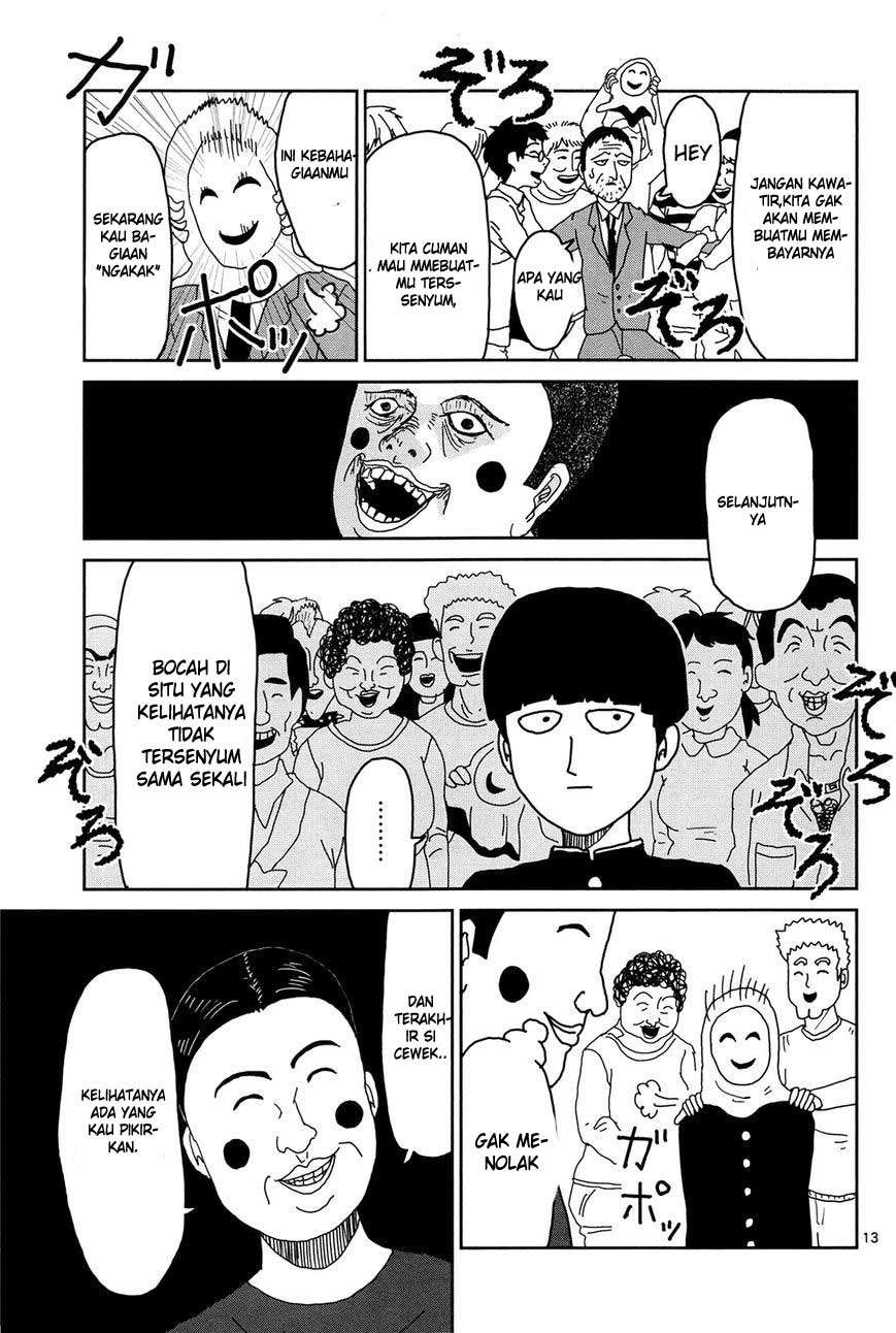Halaman 14 dari 16