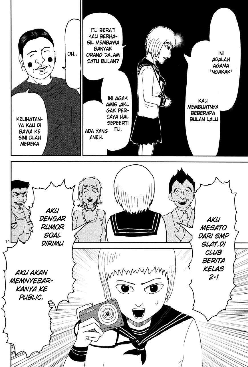 Halaman 15 dari 16