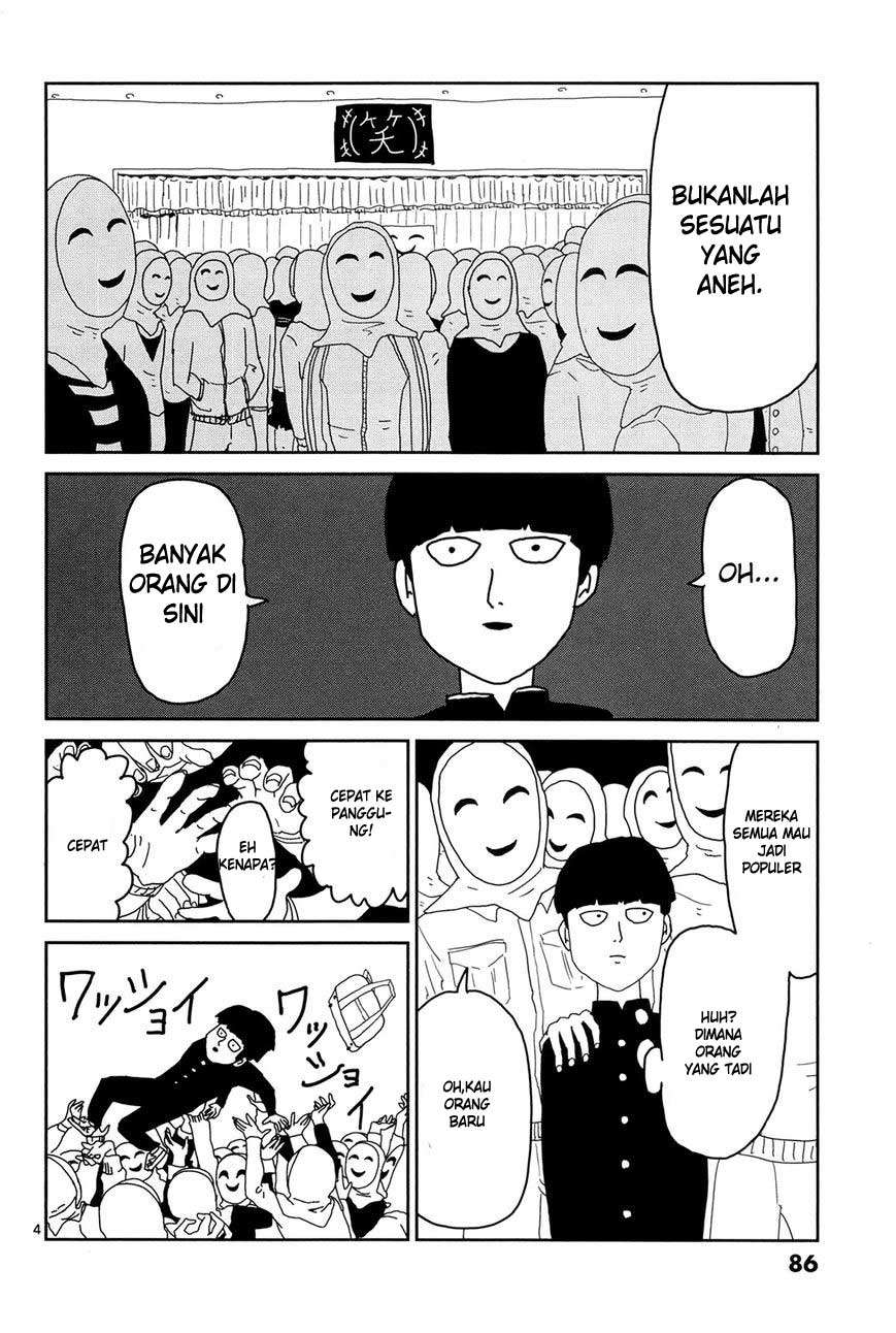 Halaman 5 dari 16