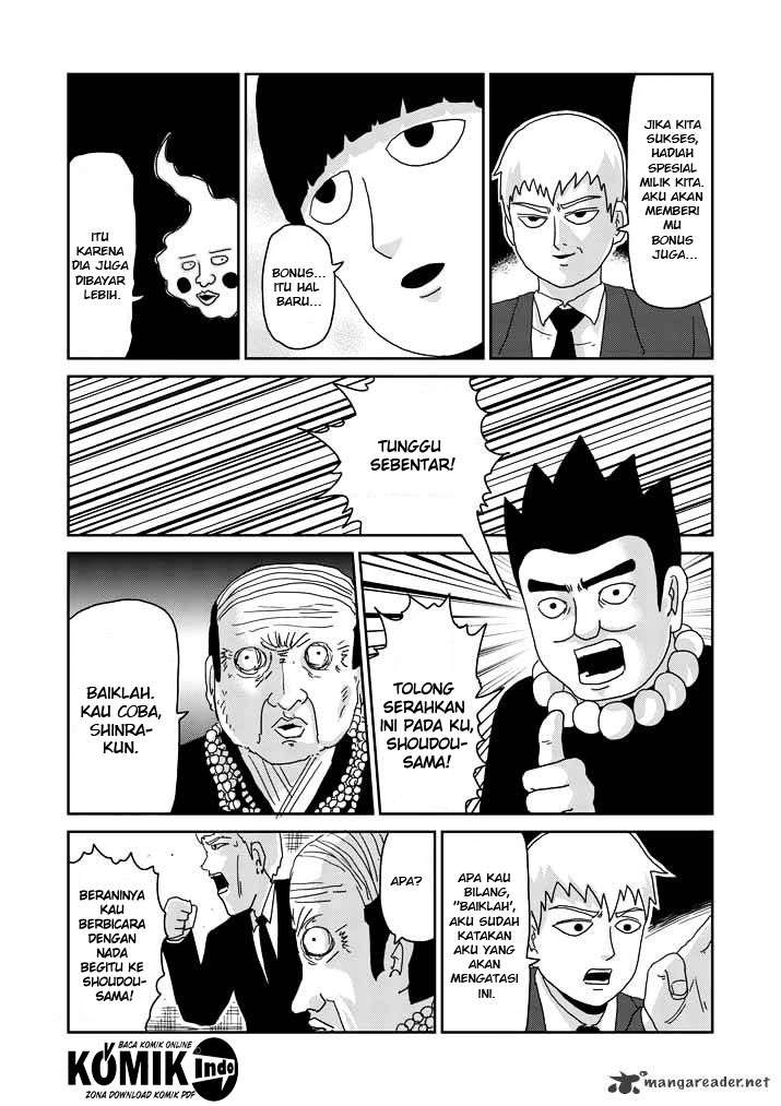 Halaman 7 dari 22