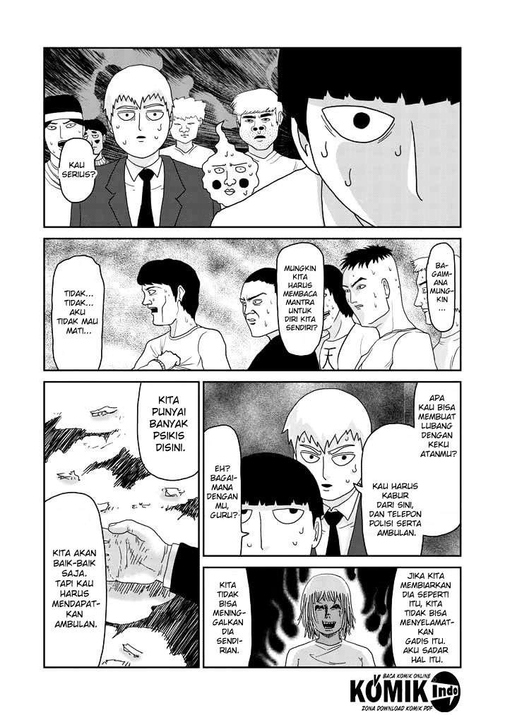 Halaman 19 dari 20