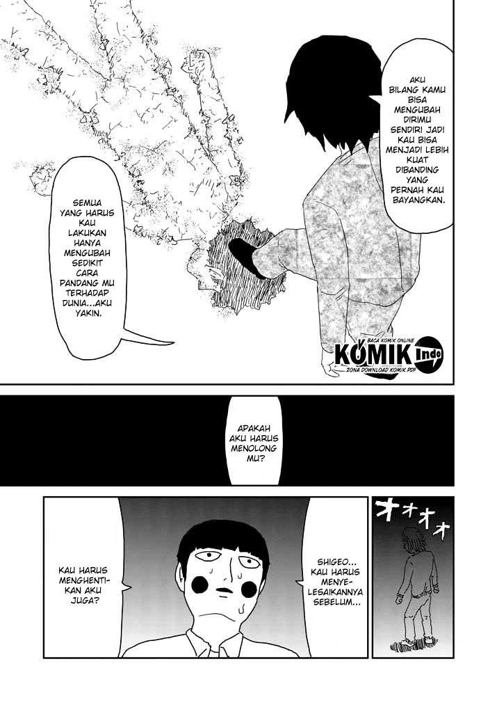 Halaman 14 dari 14