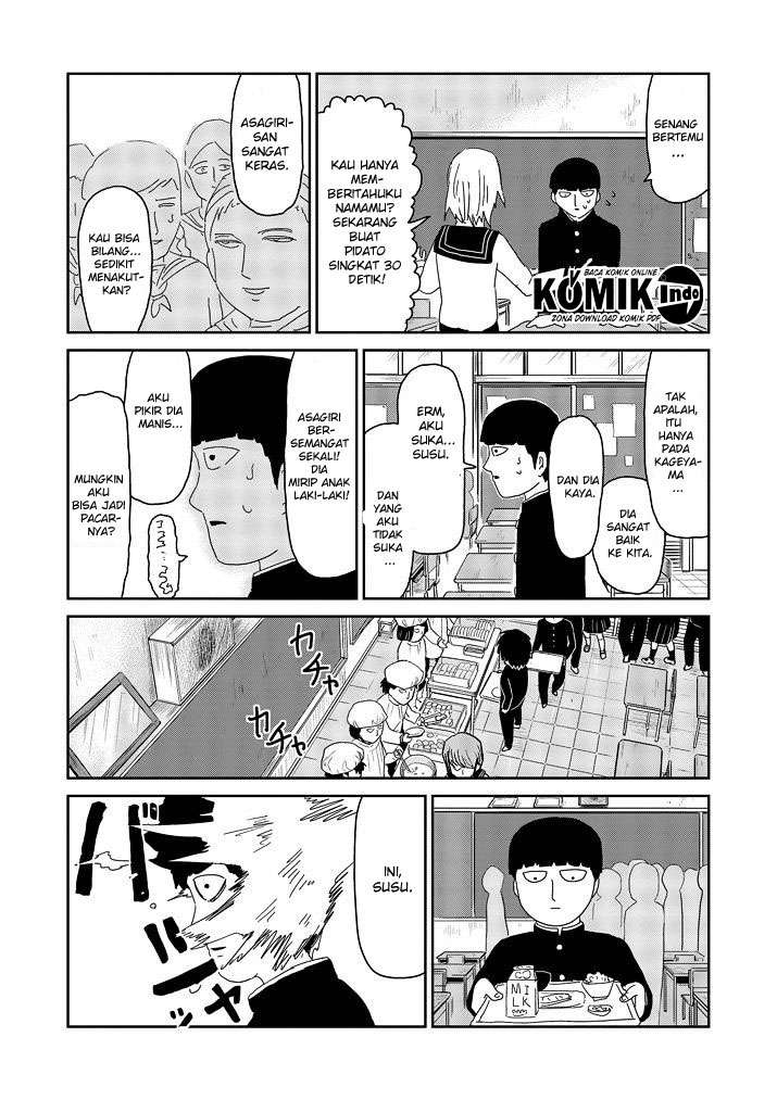Halaman 12 dari 18
