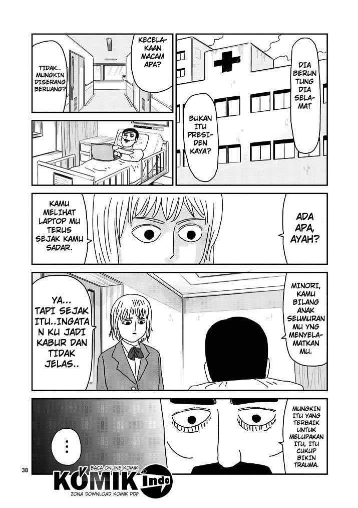 Halaman 16 dari 19