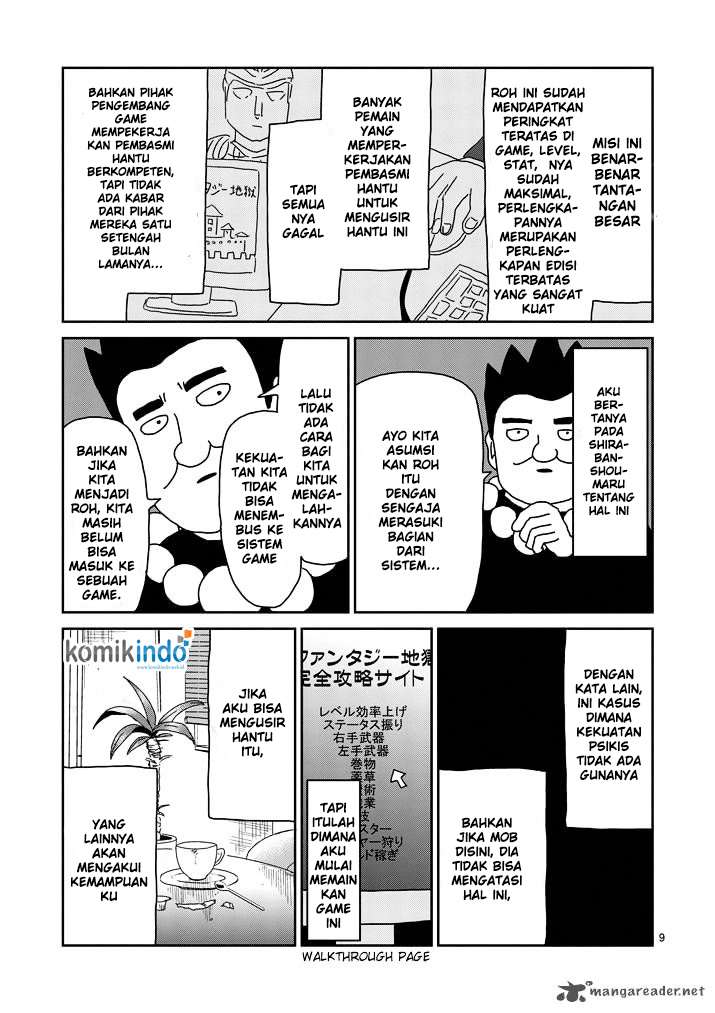 Halaman 10 dari 16