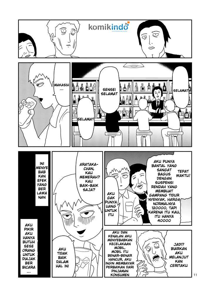 Halaman 12 dari 18