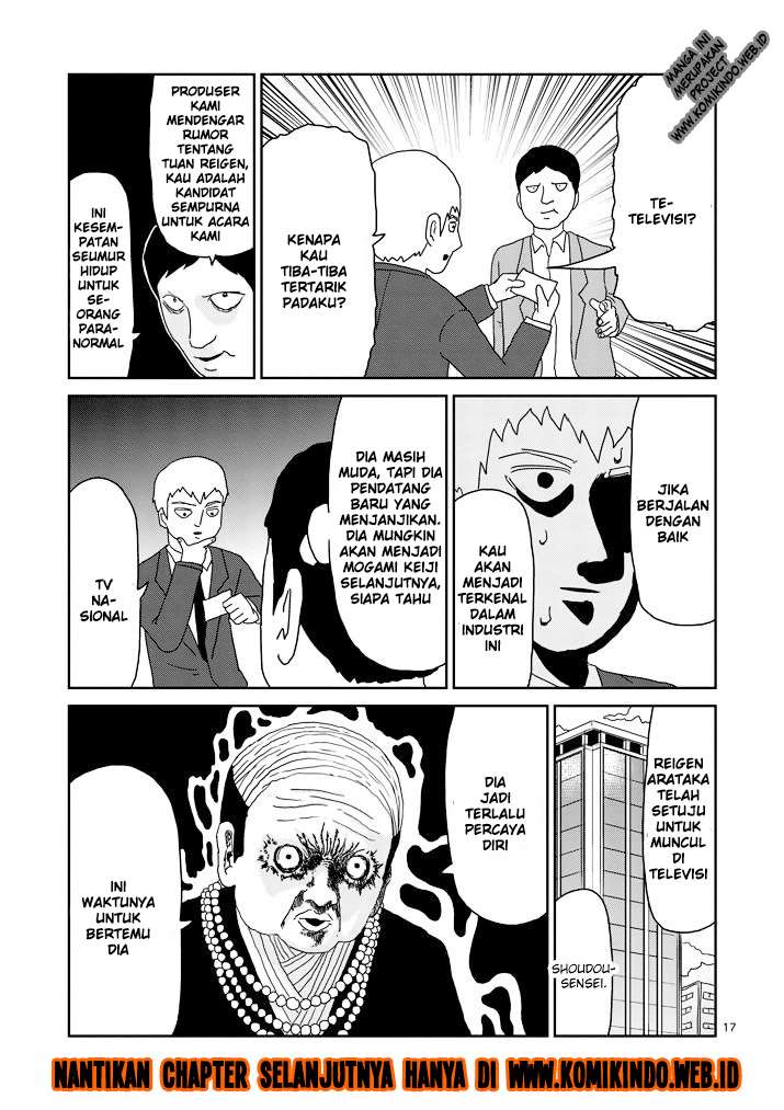 Halaman 18 dari 18
