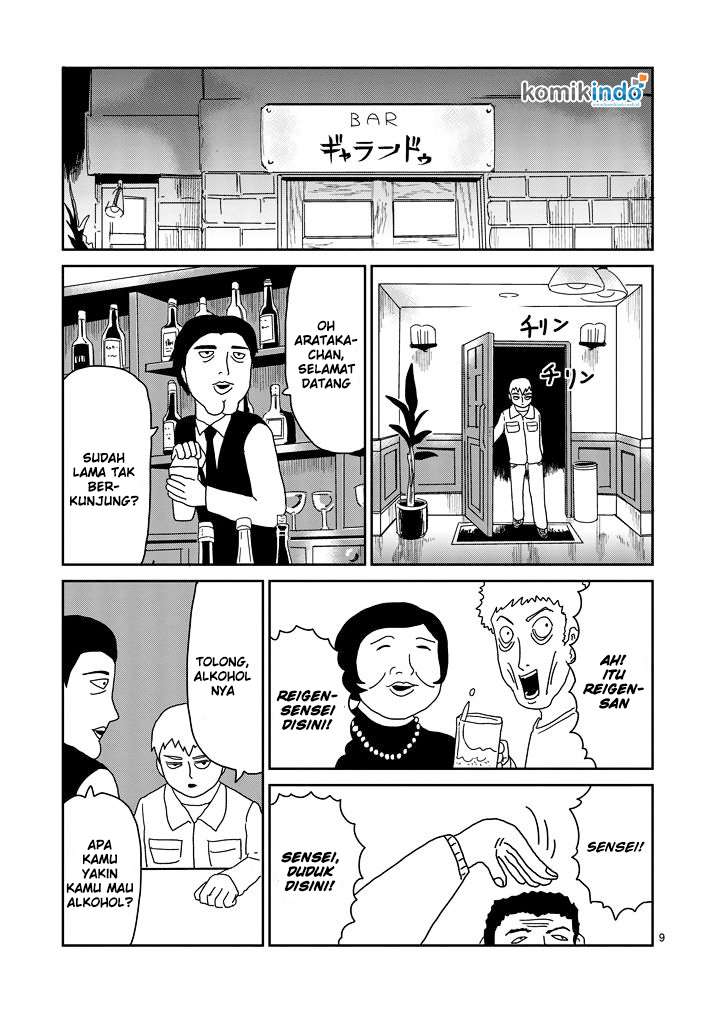 Halaman 10 dari 18
