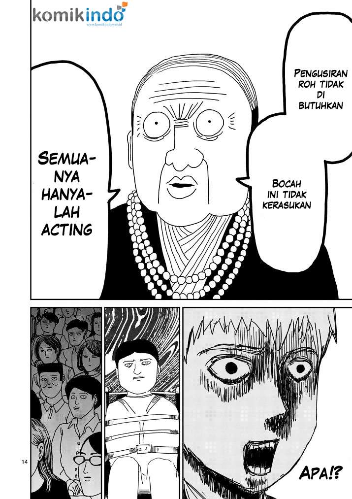 Halaman 15 dari 17