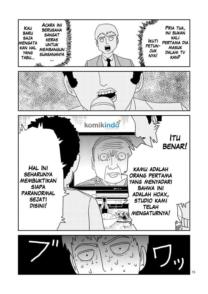 Halaman 16 dari 17