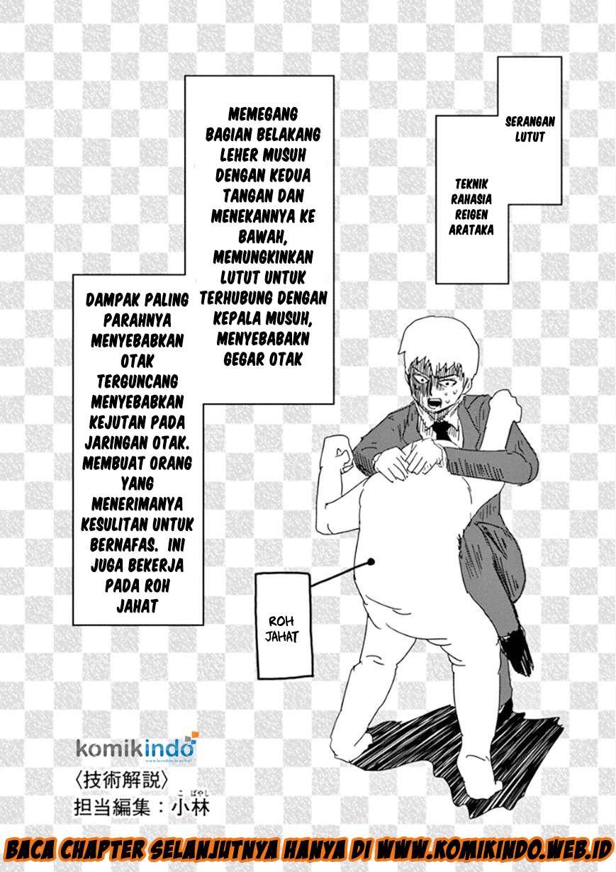 Halaman 17 dari 17