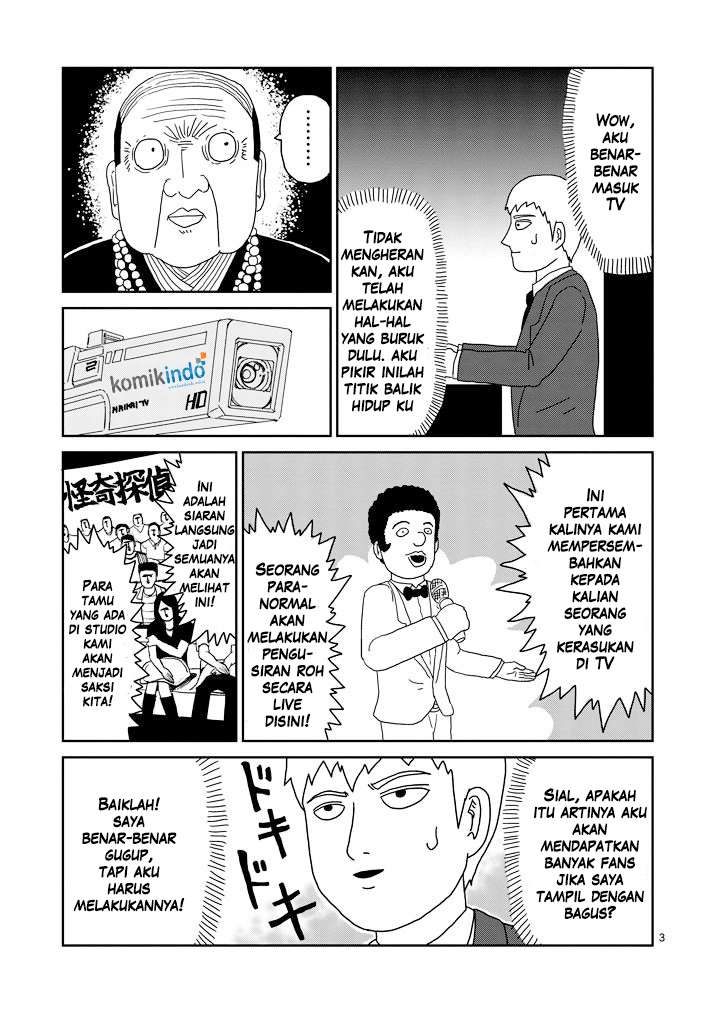 Halaman 4 dari 17