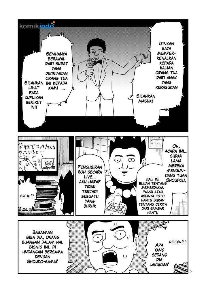 Halaman 6 dari 17