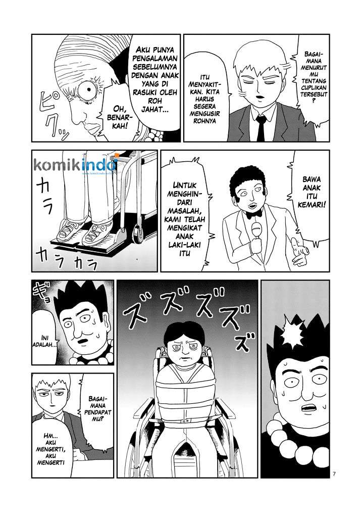 Halaman 8 dari 17