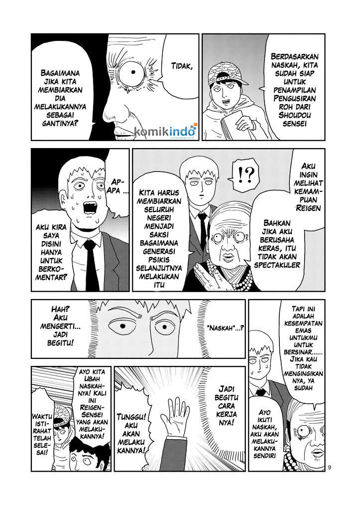 Halaman 10 dari 17