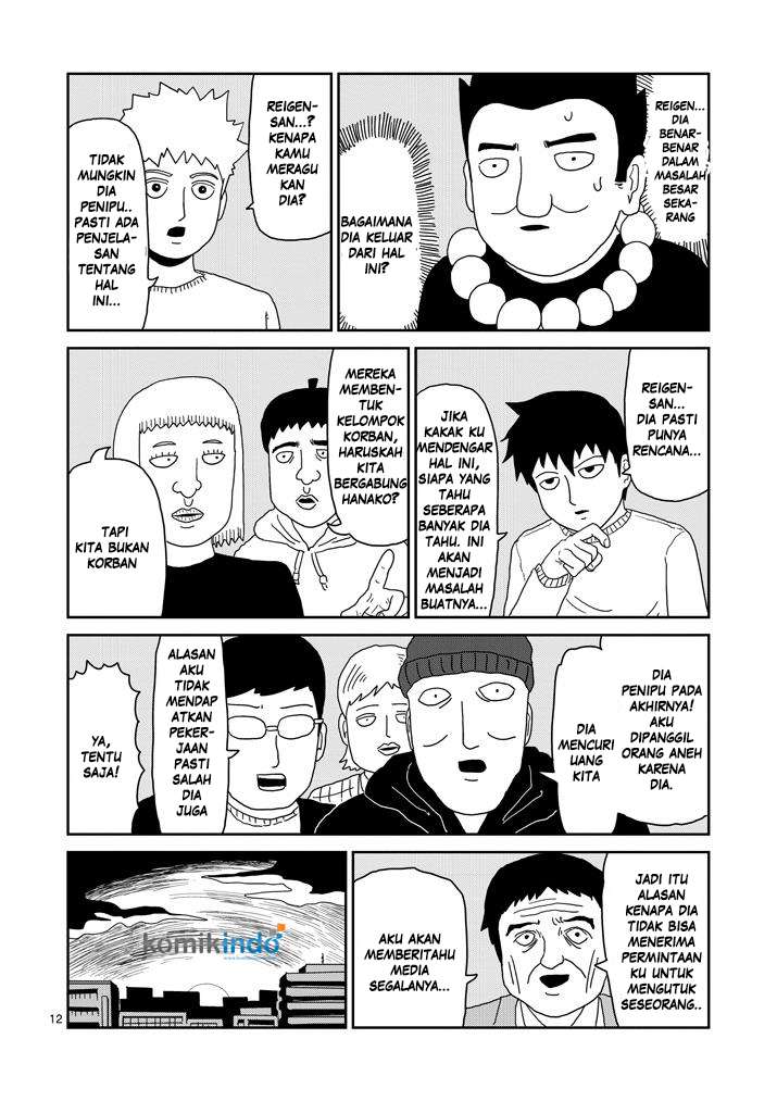 Halaman 13 dari 24
