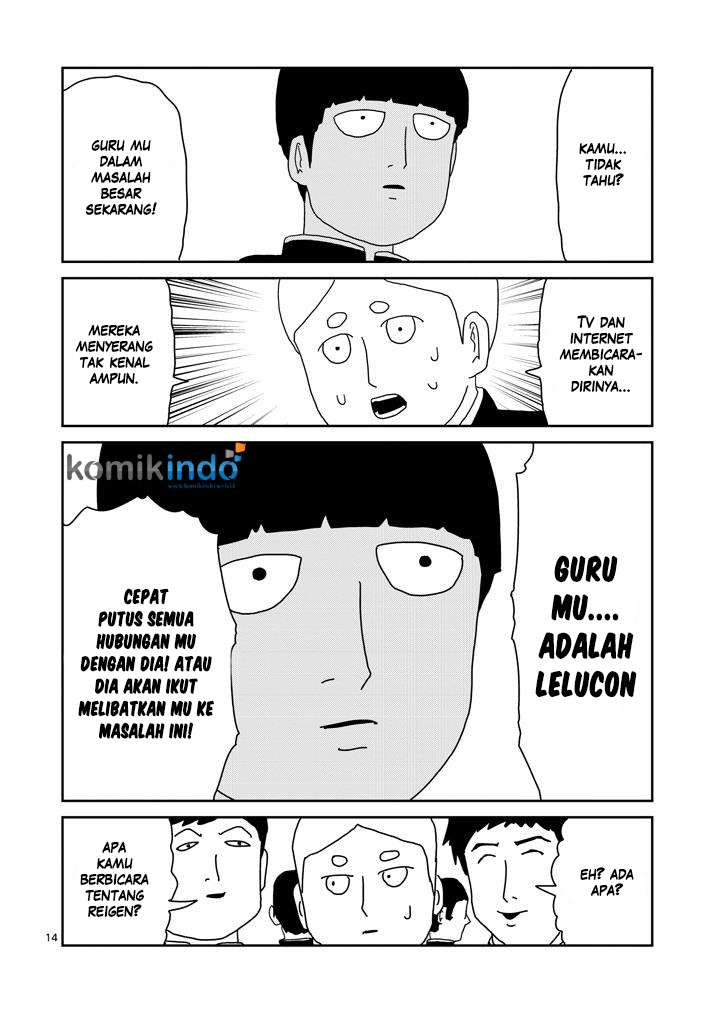 Halaman 15 dari 24