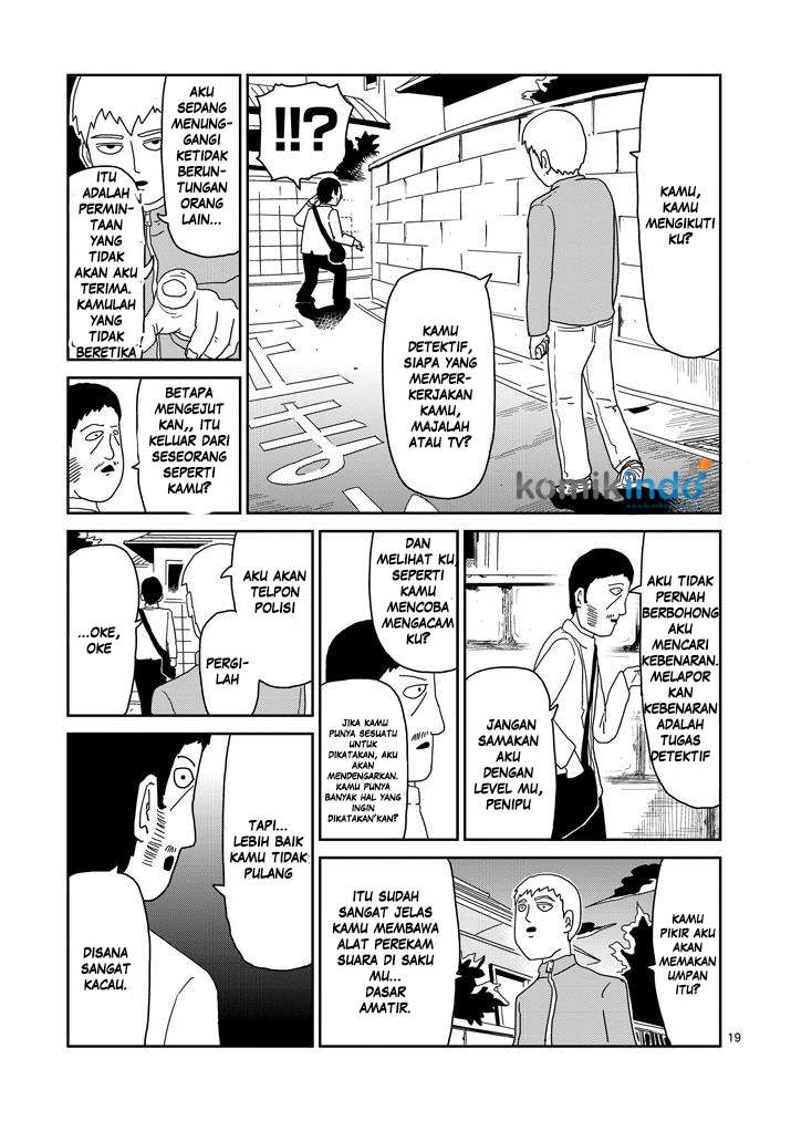 Halaman 20 dari 24