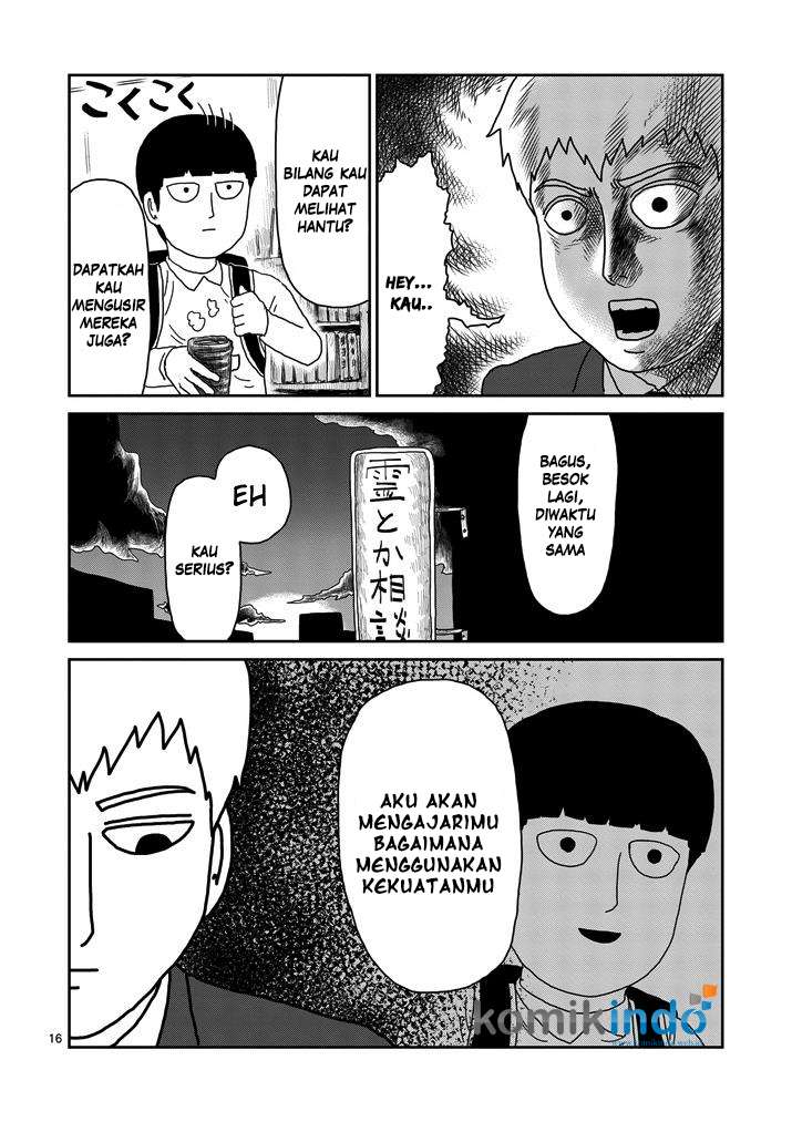 Halaman 17 dari 29