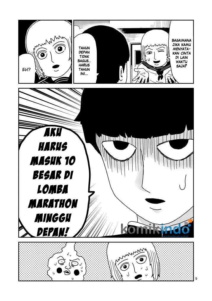 Halaman 11 dari 23