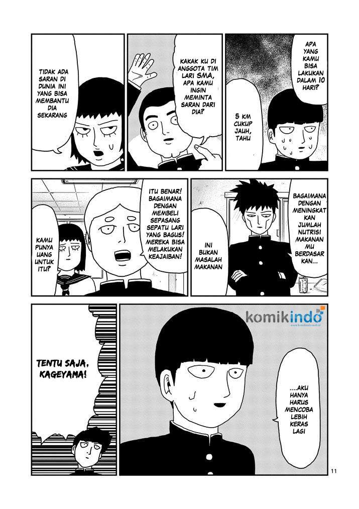 Halaman 13 dari 23
