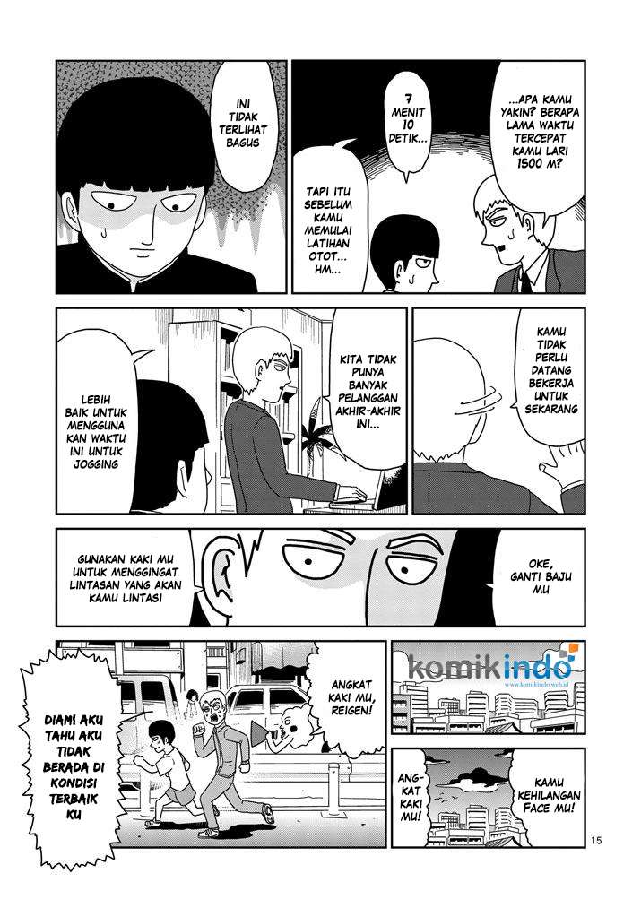 Halaman 17 dari 23