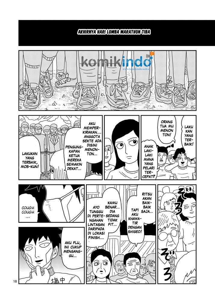 Halaman 20 dari 23