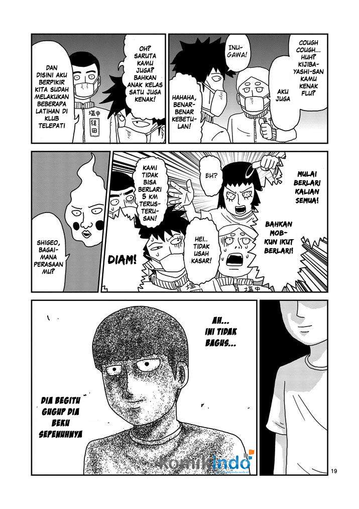 Halaman 21 dari 23
