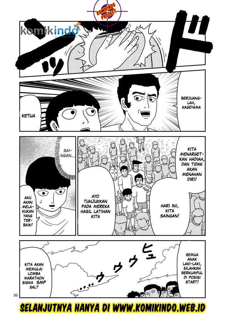Halaman 22 dari 23