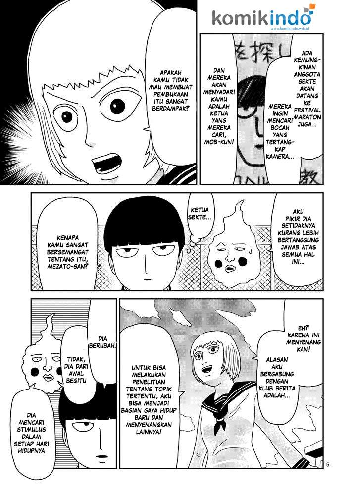 Halaman 7 dari 23