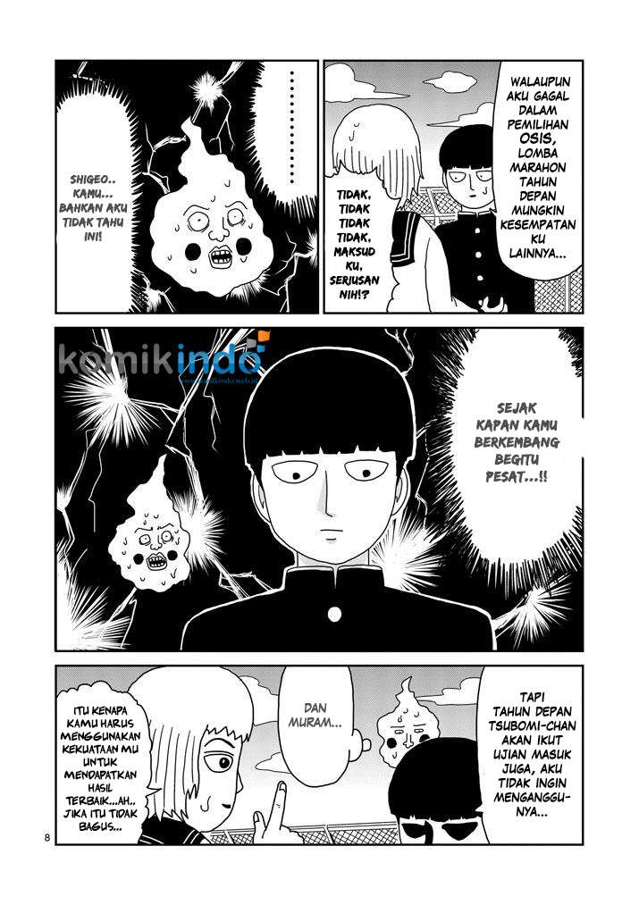 Halaman 10 dari 23