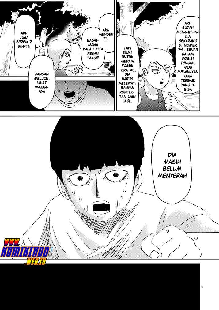Halaman 11 dari 20