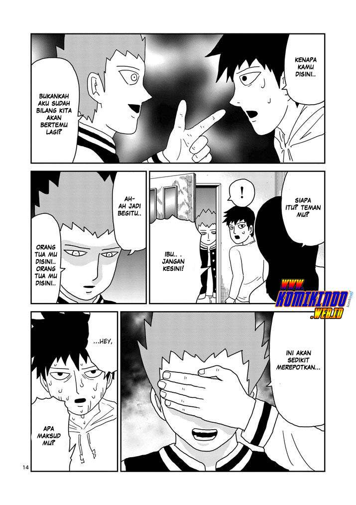 Halaman 16 dari 20