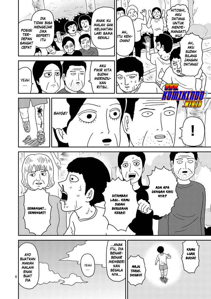 Halaman 8 dari 20