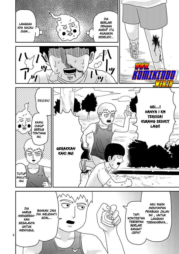 Halaman 10 dari 20