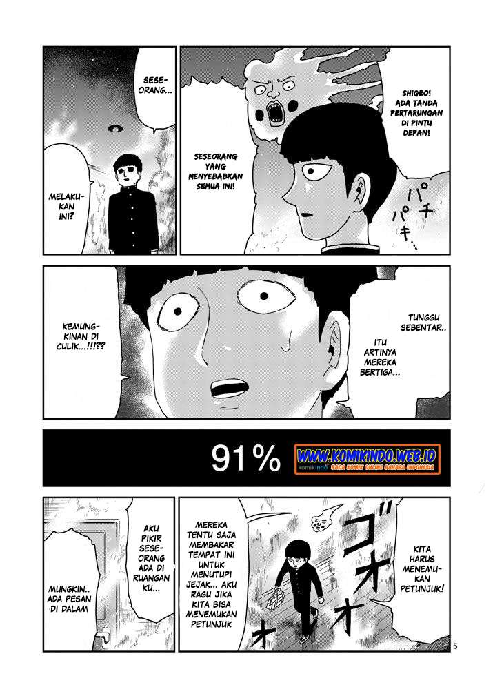 Halaman 7 dari 18