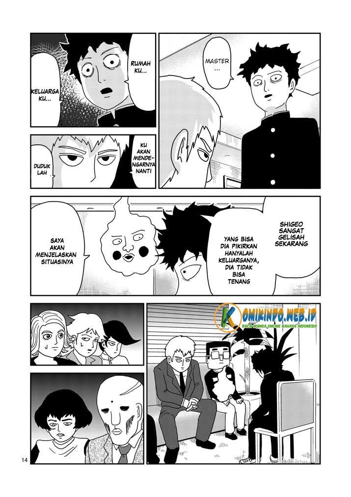 Halaman 16 dari 25