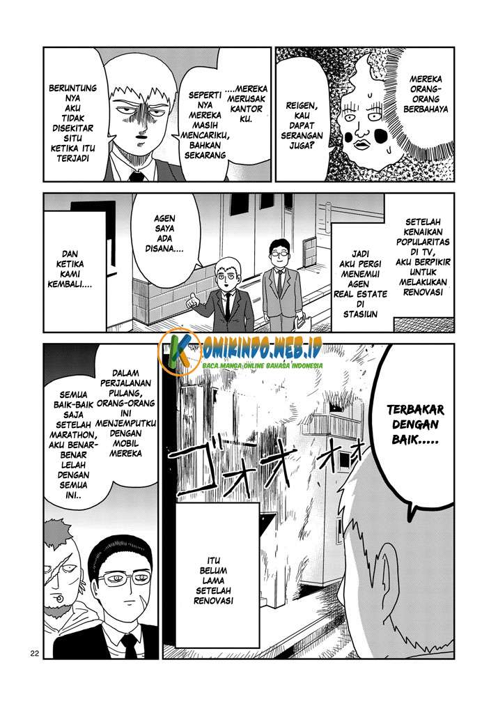 Halaman 24 dari 25